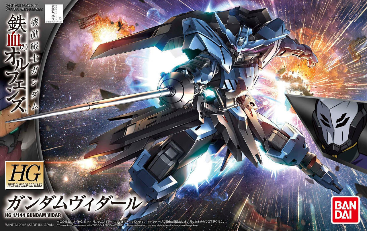 Bandai 1/144 Gundam HG Vidar 2359295